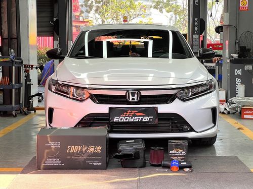最新の会社の事例について 2021年 ホンダ インスピア 1.5Tは,EDDY 渦巻き炭素繊維の空気吸入箱をアップグレードしました.