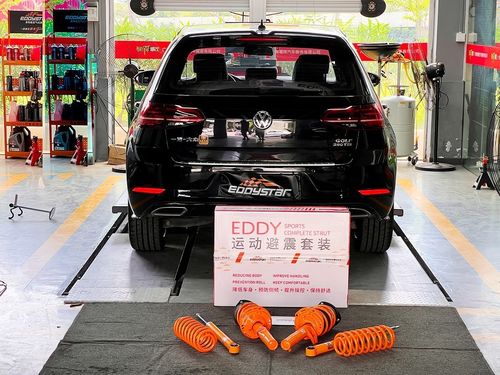 最新の会社の事例について ゴルフ2018 ショック吸収器のアップグレード:EDDYスポーツキットが新たな生命をもたらします