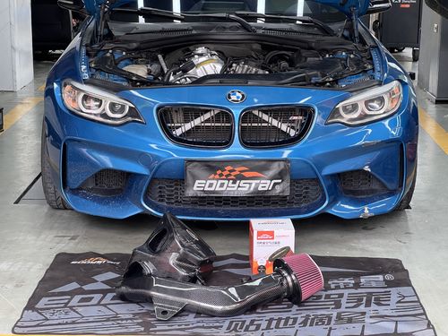 最新の会社の事例について BMW M2 3.0T F87 EDDYカーボンファイバーエアインテークボックスキット搭載、パフォーマンスがさらに向上