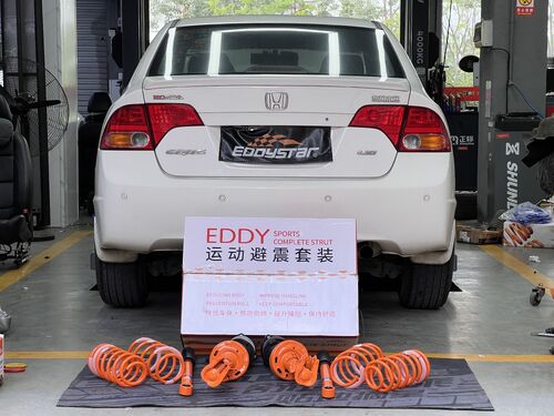 最新の会社の事例について 8代目ホンダシビック、EDDYスポーツショックアブソーバーキットでアップグレード｜スタンスと高速安定性の向上