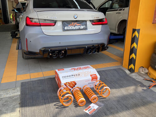 最新の会社の事例について BMW 325i Upgraded with High-Performance Short Springs, Unlocking a Trendy & Thrilling Driving Lifestyle