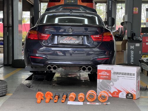 最新の会社の事例について 2016 BMW 420i 2.0T Upgraded with EDDY Adjustable Comfort Shock Absorber Kit