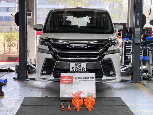 最新の会社の事例について EDDY Supports Upgrading the 2015 Toyota Alphard 30 Series