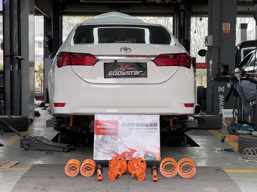 最新の会社の事例について 2017 Toyota Corolla Upgraded with EDDY Adjustable Comfort Shock Absorber Kit