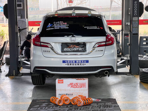 最新の会社の事例について 2018 ホンダ ジェイド 1.8L EDDY スポーツ ショートスプリングにアップグレード