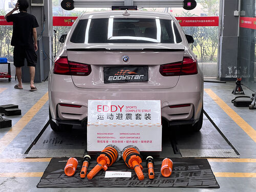 最新の会社の事例について 2018年 BMW3シリーズ2.0T EDDYスポーツショック吸収キットでアップグレード