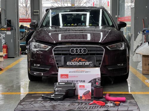最新の会社の事例について 2017 アウディ A3 1.4T EDDY Vortex カーボンファイバーインテークボックスにアップグレード