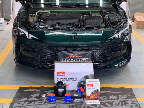 最新の会社の事例について 2023 MG7 2.0T | EDDY Vortex Carbon Fiber Intake Upgrade: Research on Power Performance Optimization