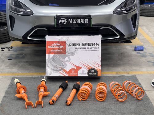 最新の会社の事例について Xiaomi SU7 | EDDY Adjustable Comfort Shock Absorber Kit Upgrade: A Dual-Adaptation Driving Optimization Plan for Comfort and Competition