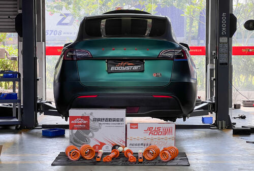 最新の会社の事例について 2021 Tesla Model Y Rear-Wheel Drive | EDDY Adjustable Comfort Shock Absorber Kit Upgrade: Optimization Plan for Driving Quality and Stance