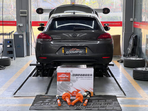 最新の会社の事例について 2013 Volkswagen Scirocco R 2.0T | EDDY Adjustable Comfort Shock Absorber Upgrade: Performance Coexists with Comfort