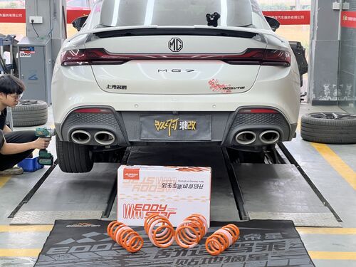 最新の会社の事例について EDDY Case Sharing | 2024 MG7 2.0T: Dual Upgrade of Stance and Safety