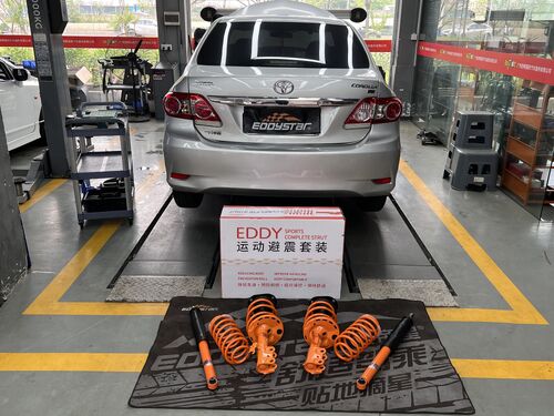 最新の会社の事例について 2012 Toyota Corolla 1.6L upgraded with EDDY sport suspension kit, refreshed stance and high-speed performance