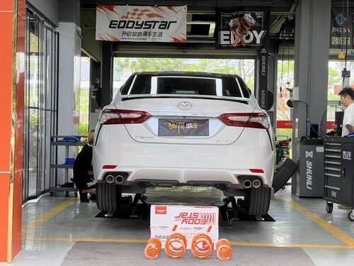 最新の会社の事例について 2020 Toyota Camry 2.0L upgraded with EDDY sport lowering springs, balancing handling and comfort