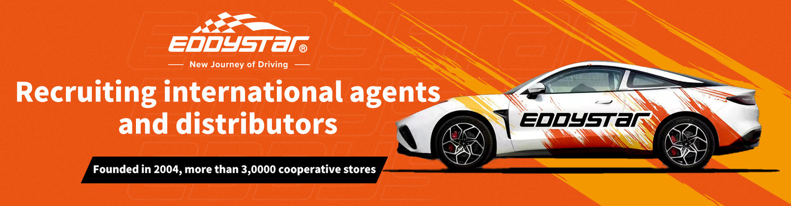 高流量空気フィルター