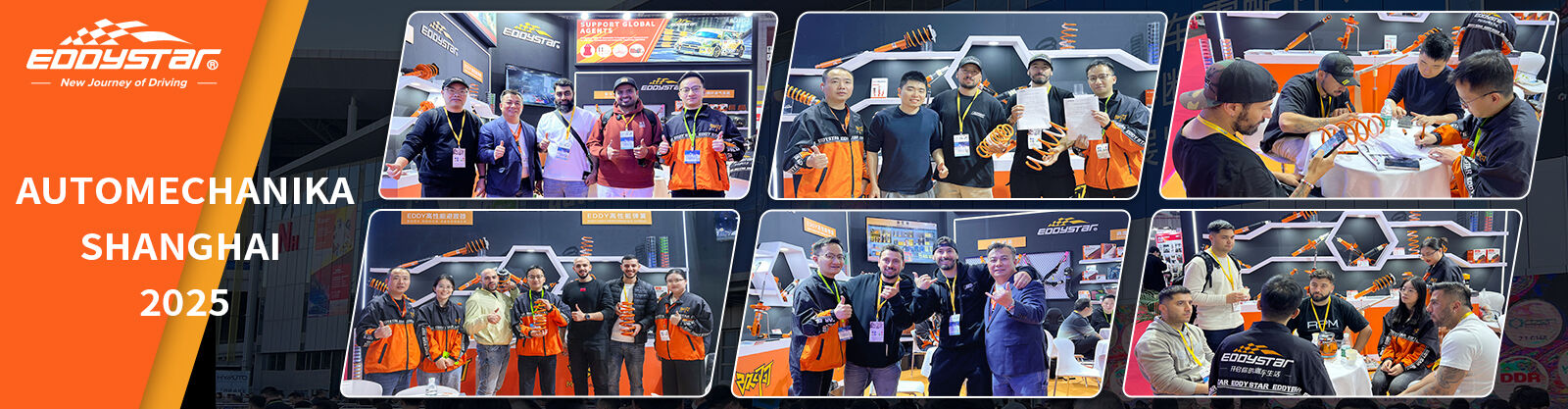 バケットレースシート