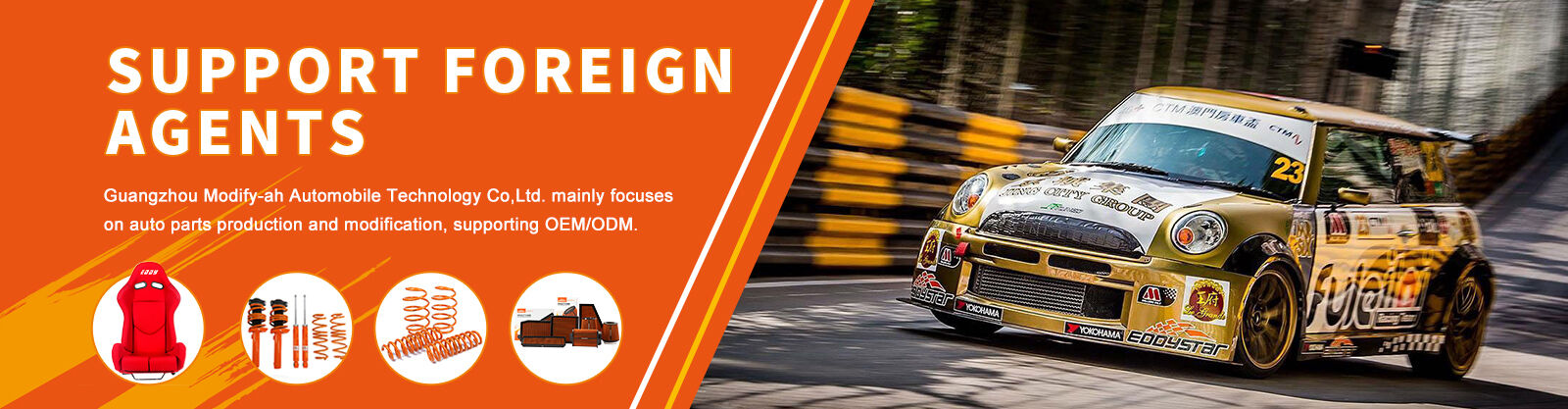 炭素繊維の空気吸入 CF-A