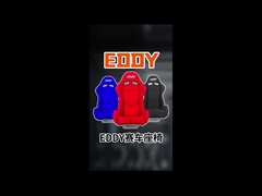 EDDYSTAR Racing 改造されたシートバケット