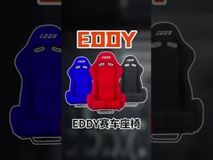 調整可能なレーシングシミュレーターの座席 革のノブ 横たわる黒いPVC座席