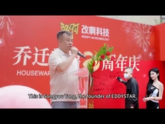 ヤン会長の講演会