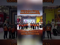 鈴鹿自動車部品改造展