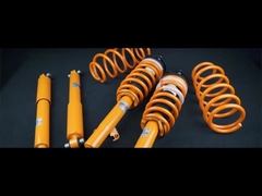 ショック吸収器