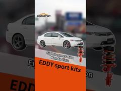 8代目ホンダ シビック