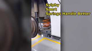 2017 日産 シルフィ