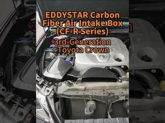 トヨタ クラウン 3代目