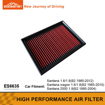 Santana 1.6 高流量空気フィルター