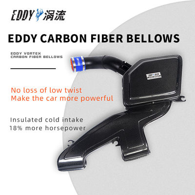 EDDYSTAR アルミ炭素繊維 空気吸入 高効率 GT86