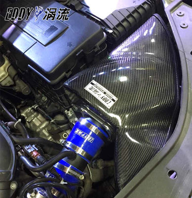 フォルクスワーゲン・ゴルフ用の二室空気吸入フィルターキット
