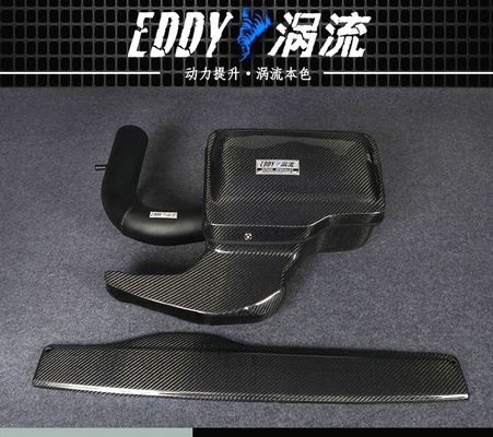エンジン性能 アウディQ2L用の冷気吸入キット