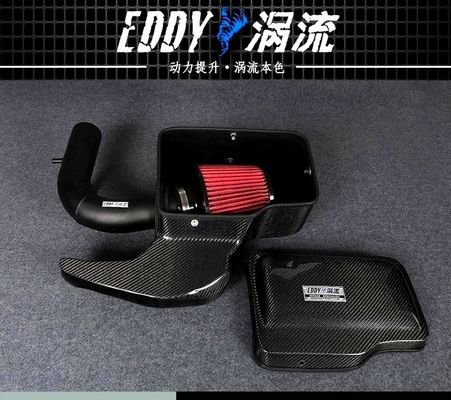 エンジン性能 アウディQ2L用の冷気吸入キット