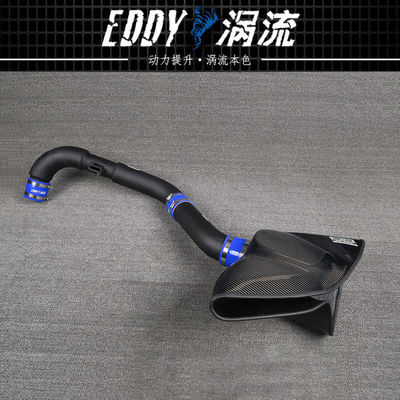エンジン性能 アウディTT 2.0T用の冷気吸入キット