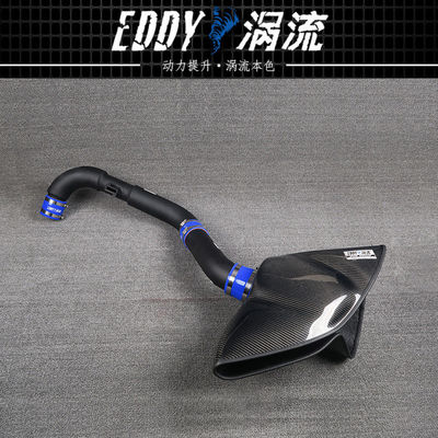 エンジン性能 アウディTT 2.0T用の冷気吸入キット