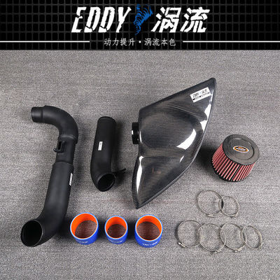 エンジン性能 アウディTT 2.0T用の冷気吸入キット