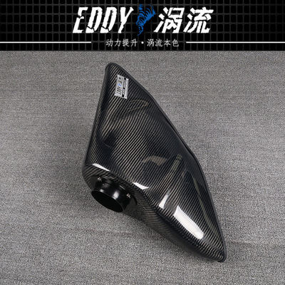 エンジン性能 アウディTT 2.0T用の冷気吸入キット