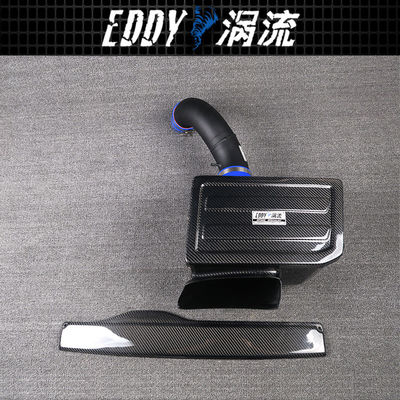 EY-CFIN-AU03A 自動車用吸入キット AUDI S3用の高流量交換