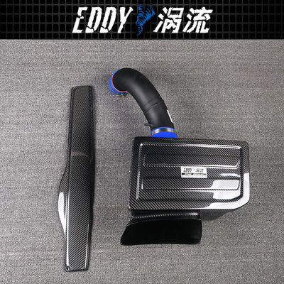 EY-CFIN-AU03A 自動車用吸入キット AUDI S3用の高流量交換