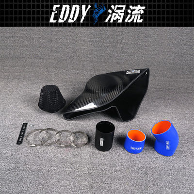 EY-CFIN-VO21B ブラック&ブルーのAUDI TTS 2.0T用のオートバイ吸入キット