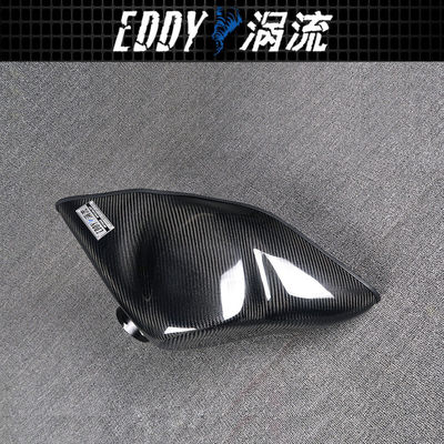 EY-CFIN-VO21B ブラック&ブルーのAUDI TTS 2.0T用のオートバイ吸入キット