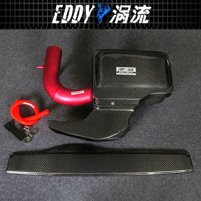 ディーゼルエンジンの高品質の炭素繊維吸入キット EY-CFIN-AU10
