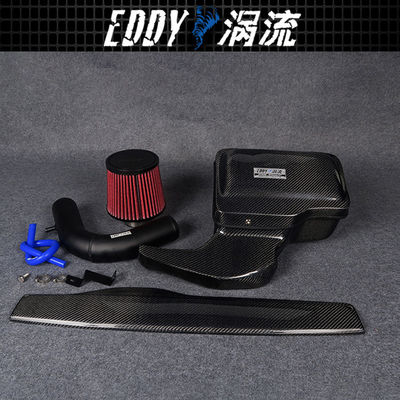 ディーゼルエンジンの高品質の炭素繊維吸入キット EY-CFIN-AU10