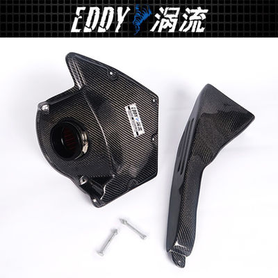 AUDI A4L EY-CFIN-AU12用の直接フィットインテックキットを簡単にインストールします
