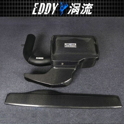 冷気熱性能プレミアム吸入キット 車用 AUDI Q2L EY-CFIN-AU10B