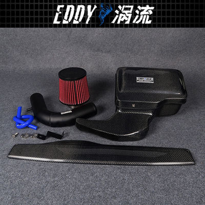 冷気熱性能プレミアム吸入キット 車用 AUDI Q2L EY-CFIN-AU10B