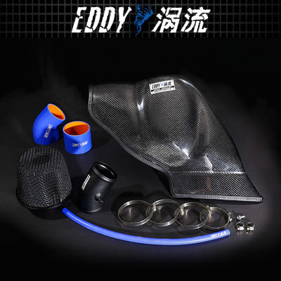 高性能カーボンファイバー アドイ EY-CFIN-AU08B