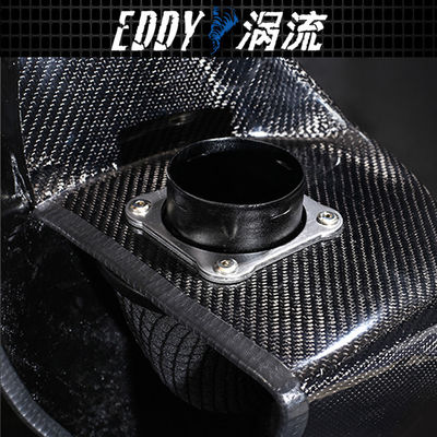 高性能カーボンファイバー アドイ EY-CFIN-AU08B