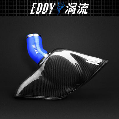 オーダーメイドのカーボンファイバー入口キット ドリームライド AUDI EY-CFIN-AU09